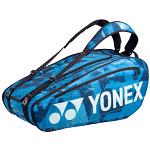 Yonex Pro Racqet Bag 92029 9R Water Blue